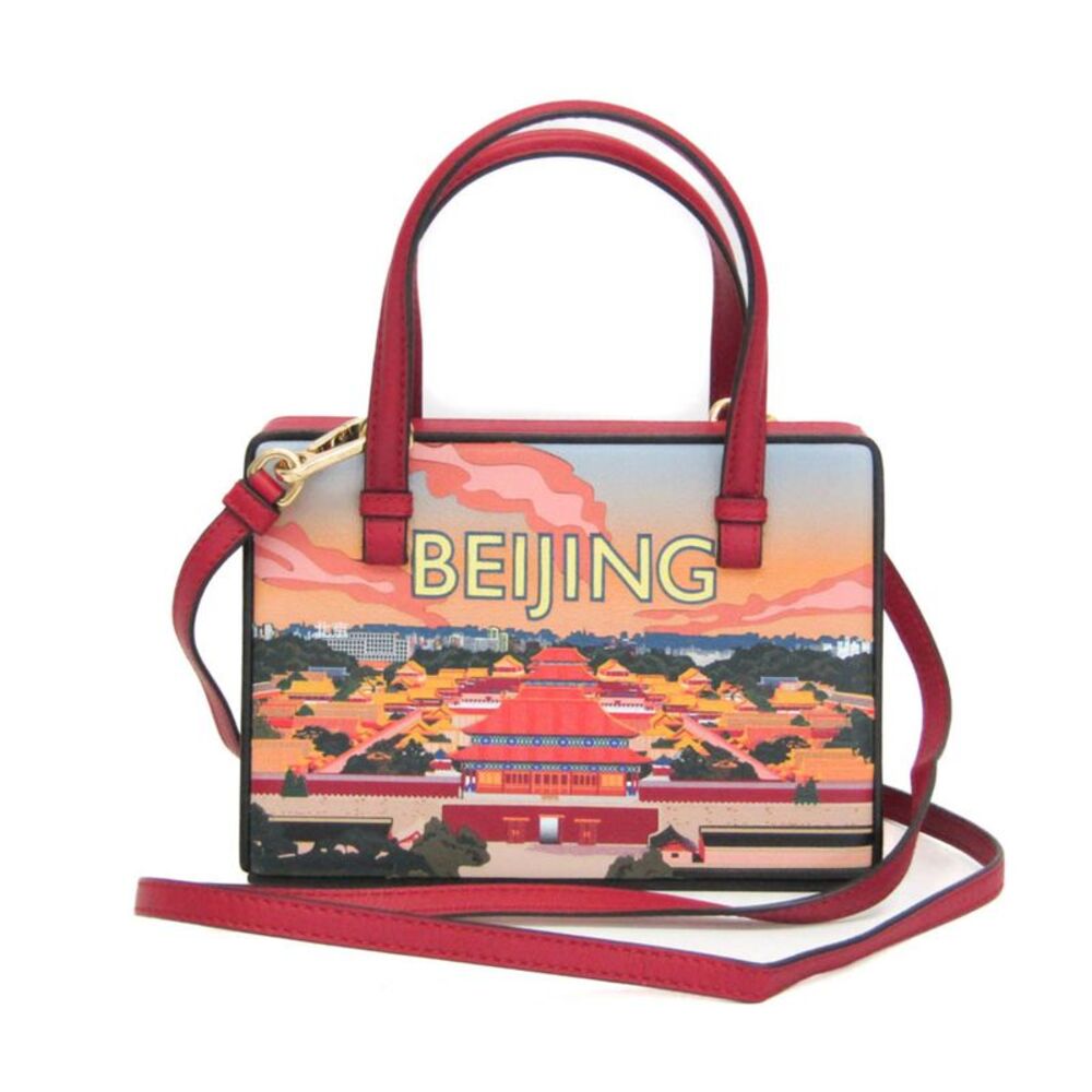 Loewe Postal Leather Multicolour Leather Handbag